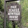 Mesa Verde NP - Fire Temple