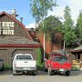 Steamboat Springs - Ore House Restaurant
