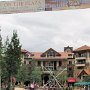 Telluride - Mountain Village