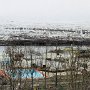 Akureyri - Icelandair Hotel Suite View