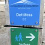 Trail from Dettifoss to Selfoss
