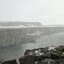 Selfoss - Blizzard