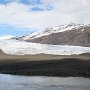 Drive to Kirkjubæjarklaustur - Fláajökull Glacier