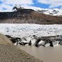 Drive to Kirkjubæjarklaustur - Svínafellsjökull Glacier