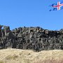 Thingvellir National Park - Law Rock