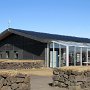 Thingvellir National Park - North Visitor Center
