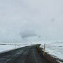 Drive to Holmavik - Mountain Pass