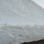 Drive back from Dynjandi - Wall of Snow