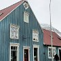 Isafjordur - Kit House