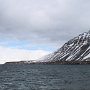 Isafjordur