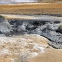 Namafjall Hverir - Geothermal Area