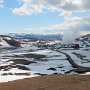 Krafla Volcano Area - Geothermal Plant