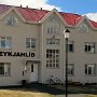 Myvatn - Hotel Reykjahlid