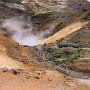 Drive to Airport - Seltun Geothermal Area