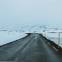 Drive to Seydisfjordur - Mountain Pass