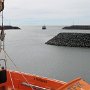 Ferry to Vestmannaeyjar - Port Entrance