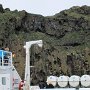 Ferry to Vestmannaeyjar - Harbor Cliffs