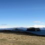 Vestmannaeyjar - 1970's Eruption Area