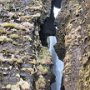 Gljúfrabúi Waterfall (Hidden Waterfall)