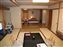 Hakone-Yumoto Hotel Kajikaso - Riverview Western/Japanese Combo Room
