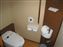 Hakone-Yumoto Hotel Kajikaso - Room Toilet Cubicle