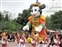 Disney on Parade Mickey with band