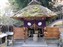 Adashino-Nenbutsuji Temple - Shrine at Bamboo Grove