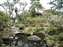 Yoshikien Garden