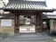 Gate of Gango-ji