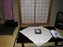 Small tatami room and second dining table