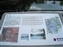Information board at Ara-Ike Pond