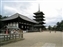 Kofukiji Temple - Treasure Hall & Five-Story Pagoda