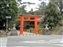 Ichino-torii (First Gate)