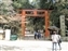 Gate for Tamukeyama-jinya