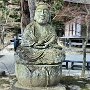 Hiraizumi - Motsu-ji Temple Garden