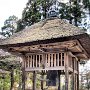 Hiraizumi - Motsu-ji Temple Garden - Temple Bell