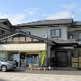 Hiraizumi - Modern Merchant House