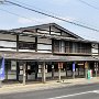Hirosaki - Old Merchant House