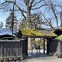 Kakunodate - Samurai District