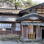 Kakunodate - Samurai District House