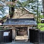 Kakunodate - Samurai District