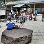 Kamakura - Kotoku-in Foundation Stone