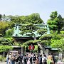 Kamakura - Hasedera