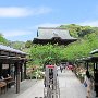 Kamakura - Kenchoji
