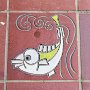 Kesennuma - Sidewalk Tile