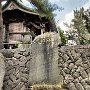 Kesennuma - Harbor Area - Shrine