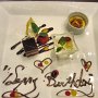 Matsushima - Hotel Taikanso - Dinner Bill's Birthday