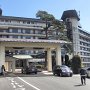 Matsushima - Hotel Taikanso