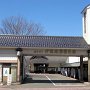 Matsushima - Date Masamune Museum