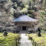 Matsushima - Entsuin